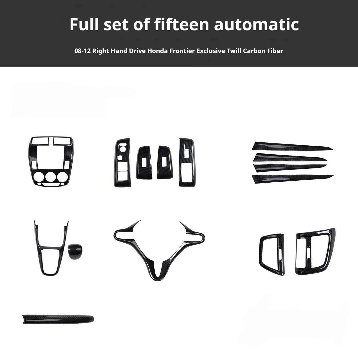 RHD 08-12 Older Model Fit Interior Modification Carbon Fiber Pattern Gear Shift Navigation Panel Decorative Sticker