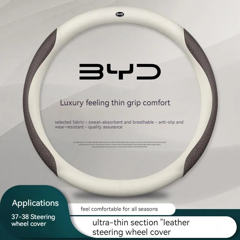 Carbon Texture Car Steering Wheel Cover For BYD