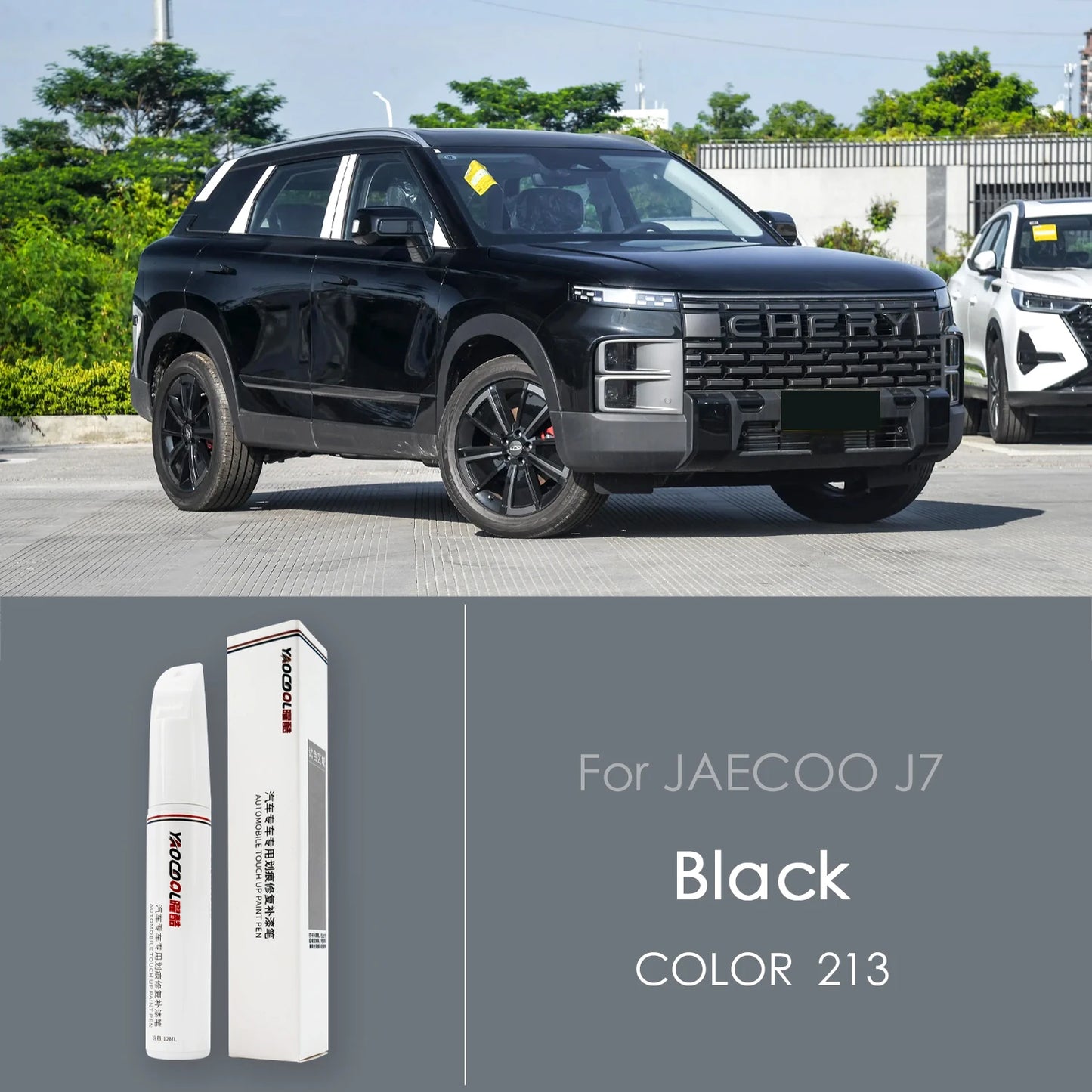 Chery Jaecoo J7 S8 2023-2025 Car Scratch Repair Pen