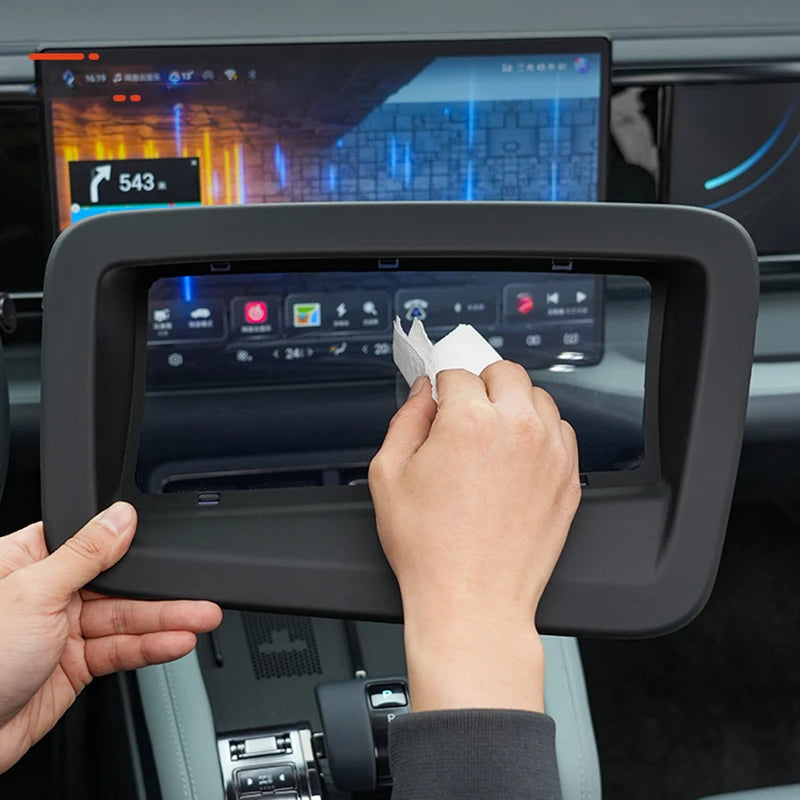 BYD FangChengBao Leopard 5 Dedicated Head Up Display Protective Frame Instrument HUD Protective Cover