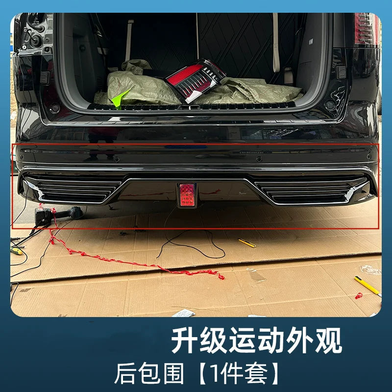 Front Lip Rear Lip Side Skirt for ZEEKR 009 modified Shovel spoiler small surround body kit Car Accesssorie.
