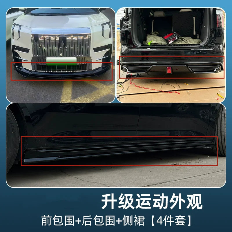 Front Lip Rear Lip Side Skirt for ZEEKR 009 modified Shovel spoiler small surround body kit Car Accesssorie.