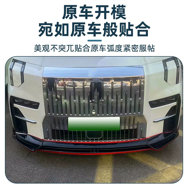 Front Lip Rear Lip Side Skirt for ZEEKR 009 modified Shovel spoiler small surround body kit Car Accesssorie.