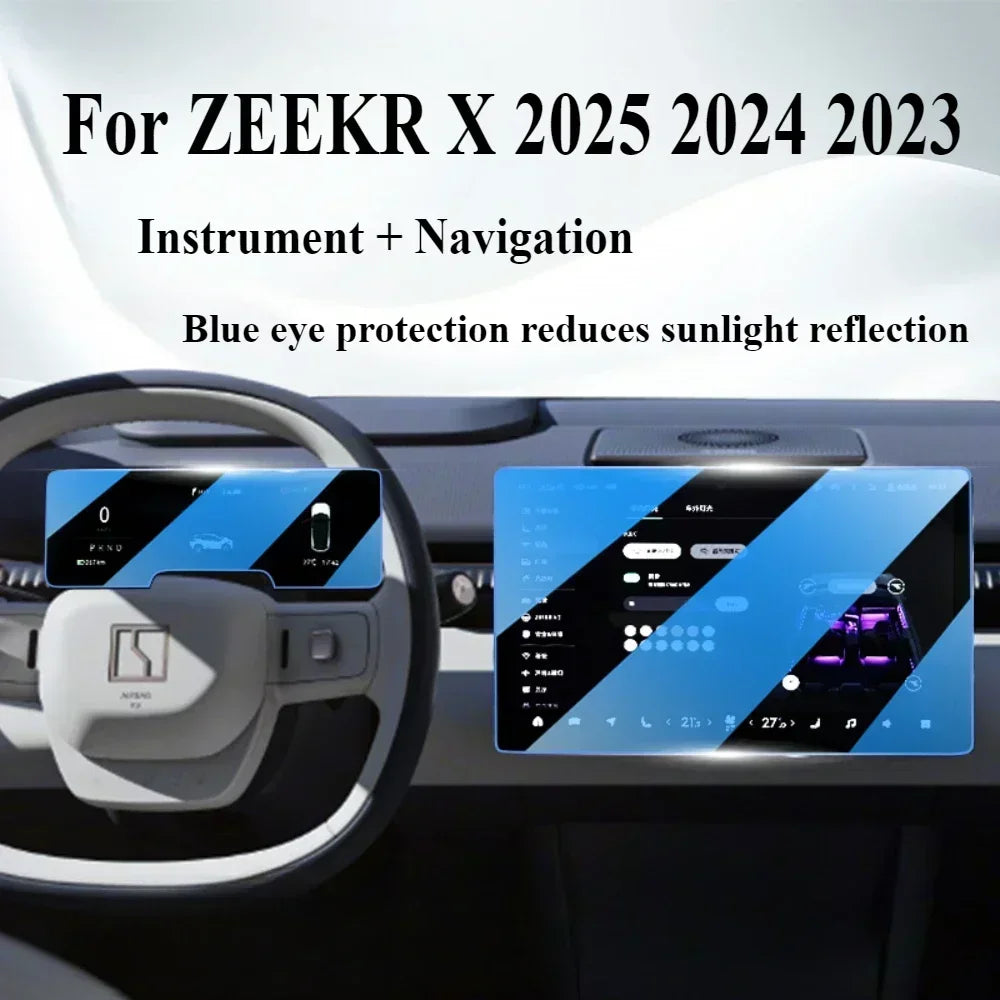 For ZEEKR X 2025 2024 2023 Car Interior Accessories GPS Navigation LCD screen Tempered glass protective film Anti-scratch Film.