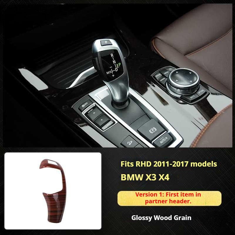 RHD 11-16 BMW X3 F25/X4 F26 Interior Modification Carbon Fiber Pattern Gear Shift Knob Frame Door Panel Trim