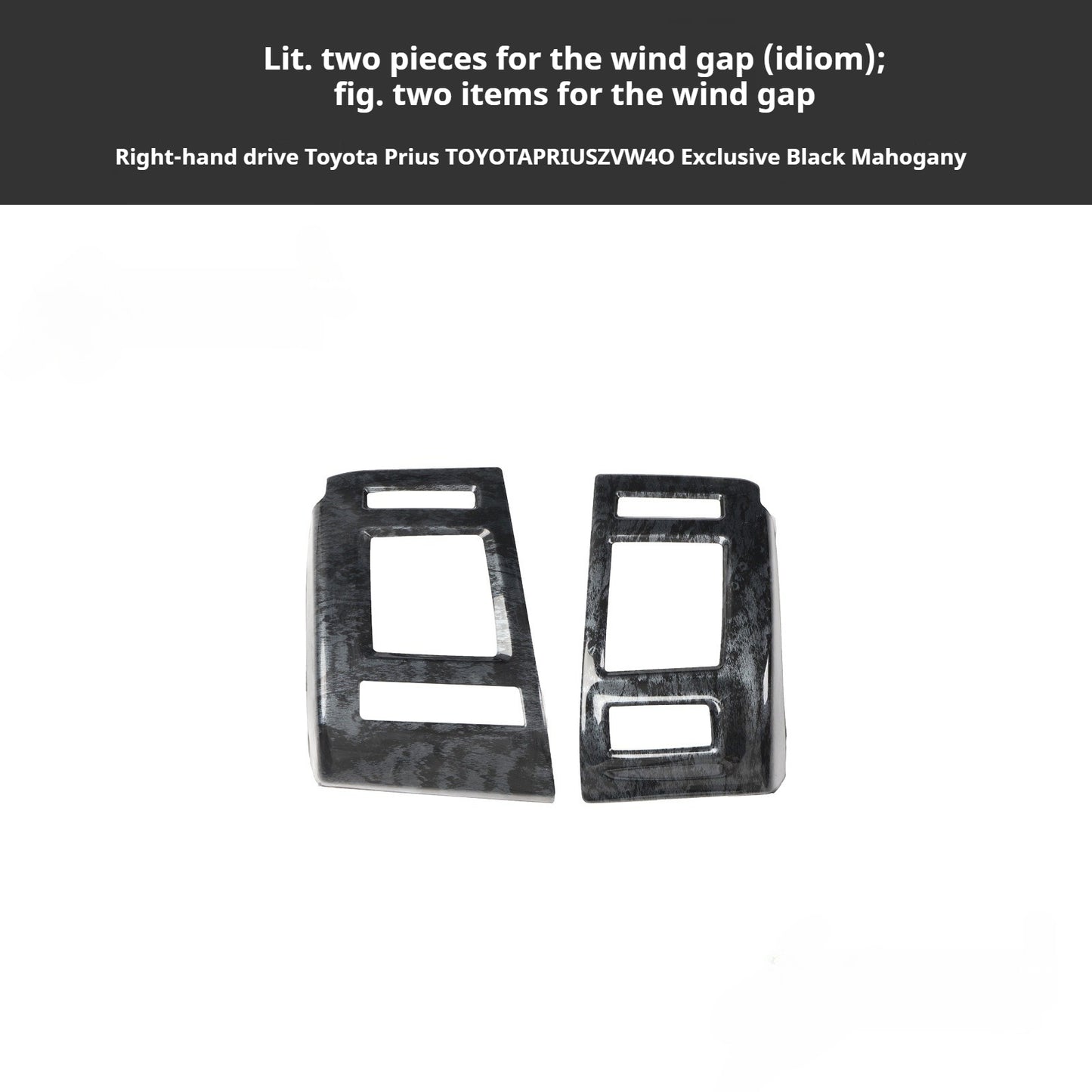 RHD 2012-2019 Prius ZVW40W-41 Walnut Carbon Fiber Interior Modification Kit