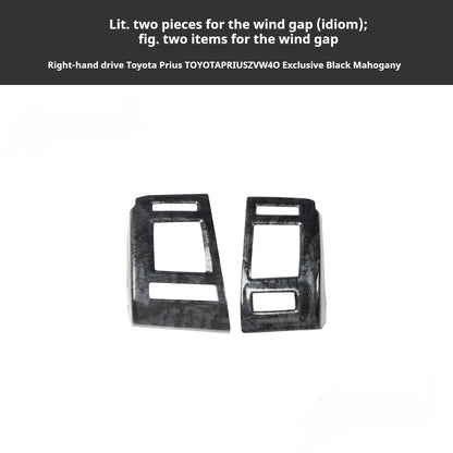 RHD 2012-2019 Prius ZVW40W-41 Walnut Carbon Fiber Interior Modification Kit