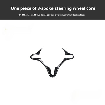 RHD 2004-2011 8th Generation Civic Carbon Fiber Interior Window Lift Steering Wheel Trim Kit