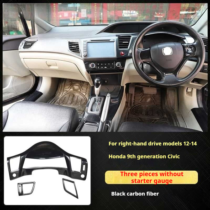 RHD 12-15 9th Gen Civic Interior Modification Peach Wood Carbon Fiber Pattern Center Console Trim