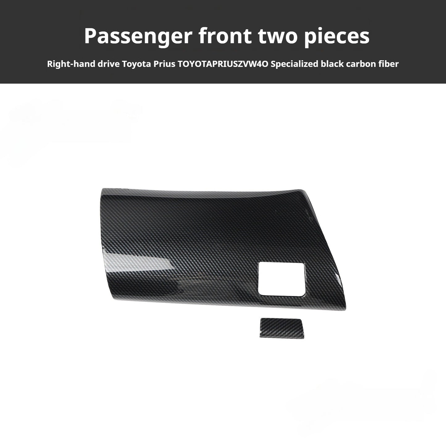 RHD 2012-2019 Prius ZVW40W-41 Walnut Carbon Fiber Interior Modification Kit