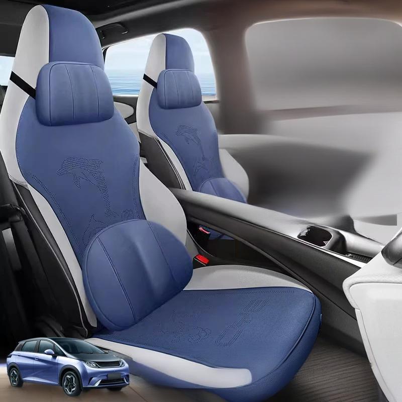 New Suede Dolphin Four Seasons Car Seat Covers
