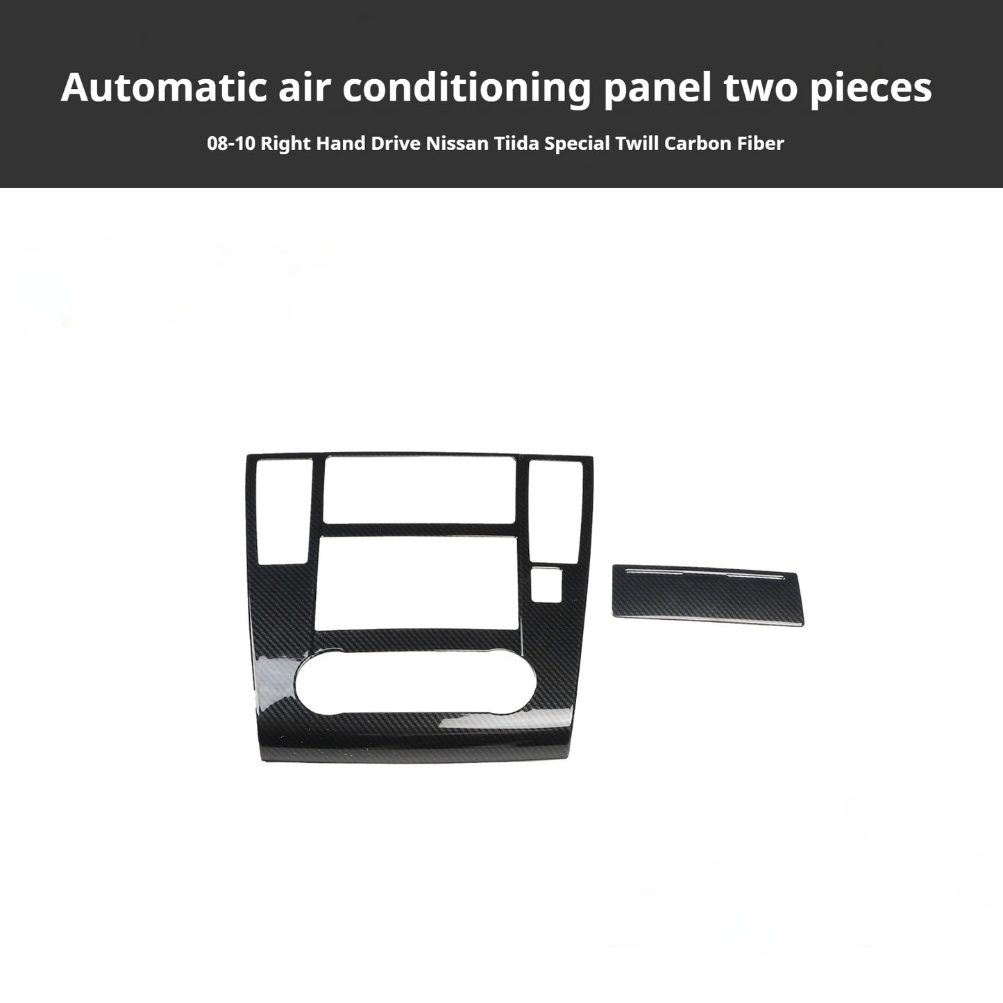 RHD 2005-2010 Nissan Tiida Walnut Carbon Fiber Pattern Manual Gear Shift Knob & Center Console Interior Protective Cover Set