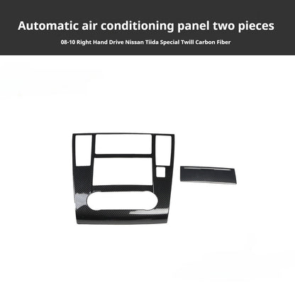 RHD 2005-2010 Nissan Tiida Walnut Carbon Fiber Pattern Manual Gear Shift Knob & Center Console Interior Protective Cover Set