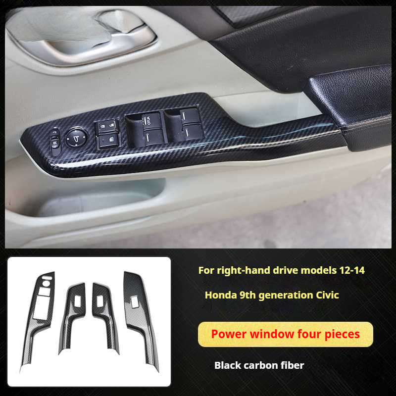 RHD 12-15 9th Gen Civic Interior Modification Peach Wood Carbon Fiber Pattern Center Console Trim