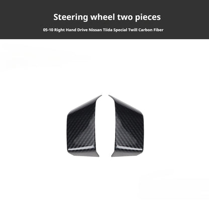 RHD 2005-2010 Nissan Tiida Walnut Carbon Fiber Pattern Manual Gear Shift Knob & Center Console Interior Protective Cover Set