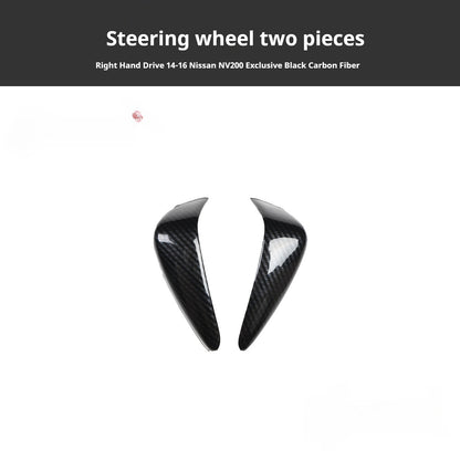 RHD NV200 Carbon Fiber Walnut Wood Grain Interior Trim Kit