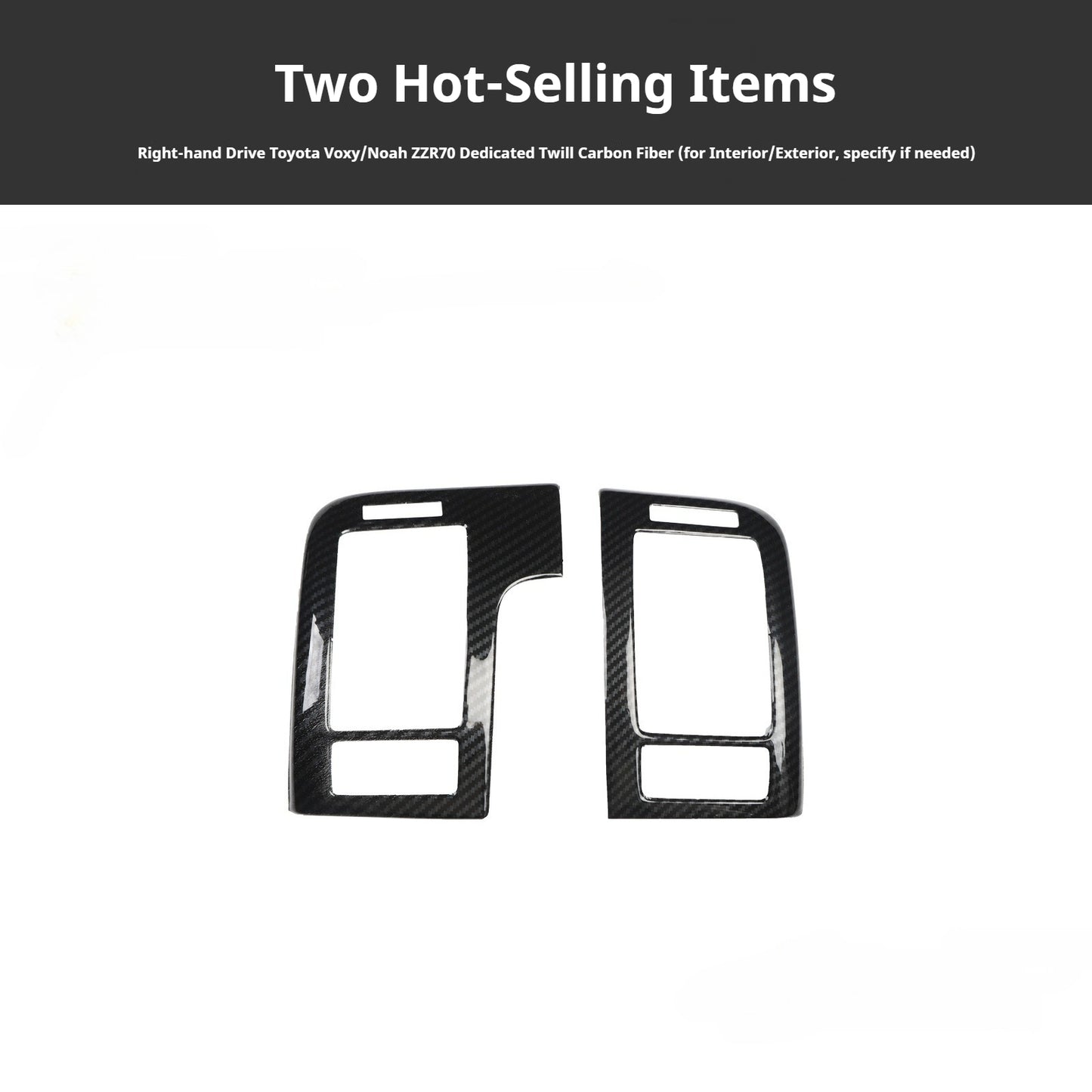 RHD VOXY/NOAH ZZR70 Carbon Fiber and Rosewood Dashboard Trim Kit