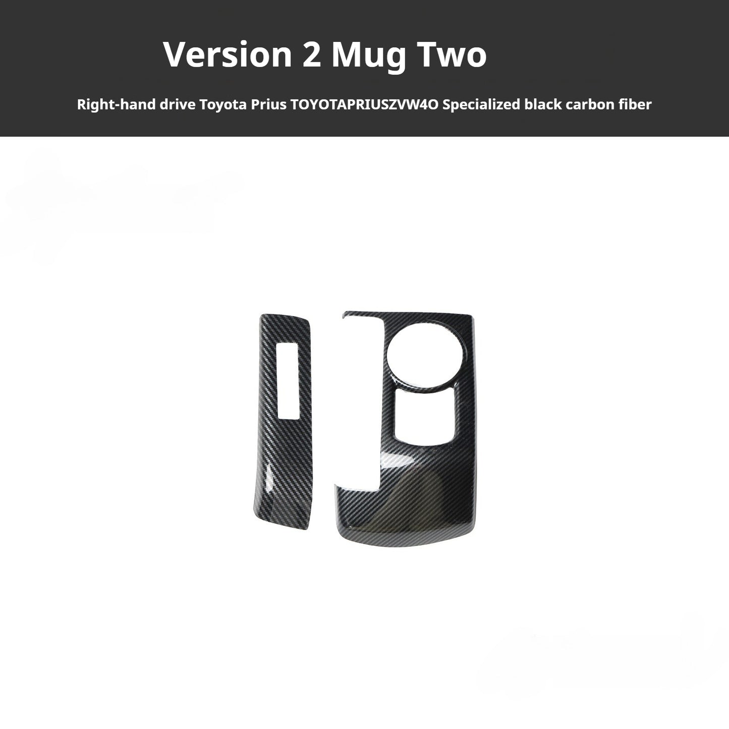 RHD 2012-2019 Prius ZVW40W-41 Walnut Carbon Fiber Interior Modification Kit