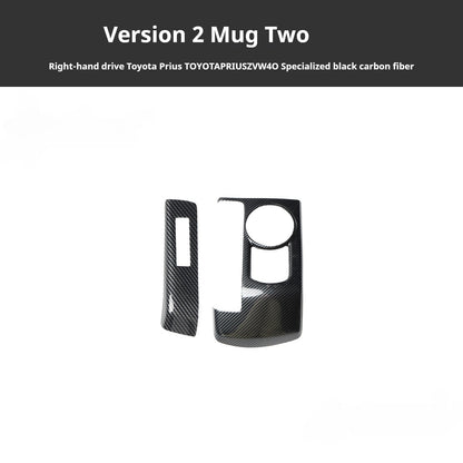 RHD 2012-2019 Prius ZVW40W-41 Walnut Carbon Fiber Interior Modification Kit