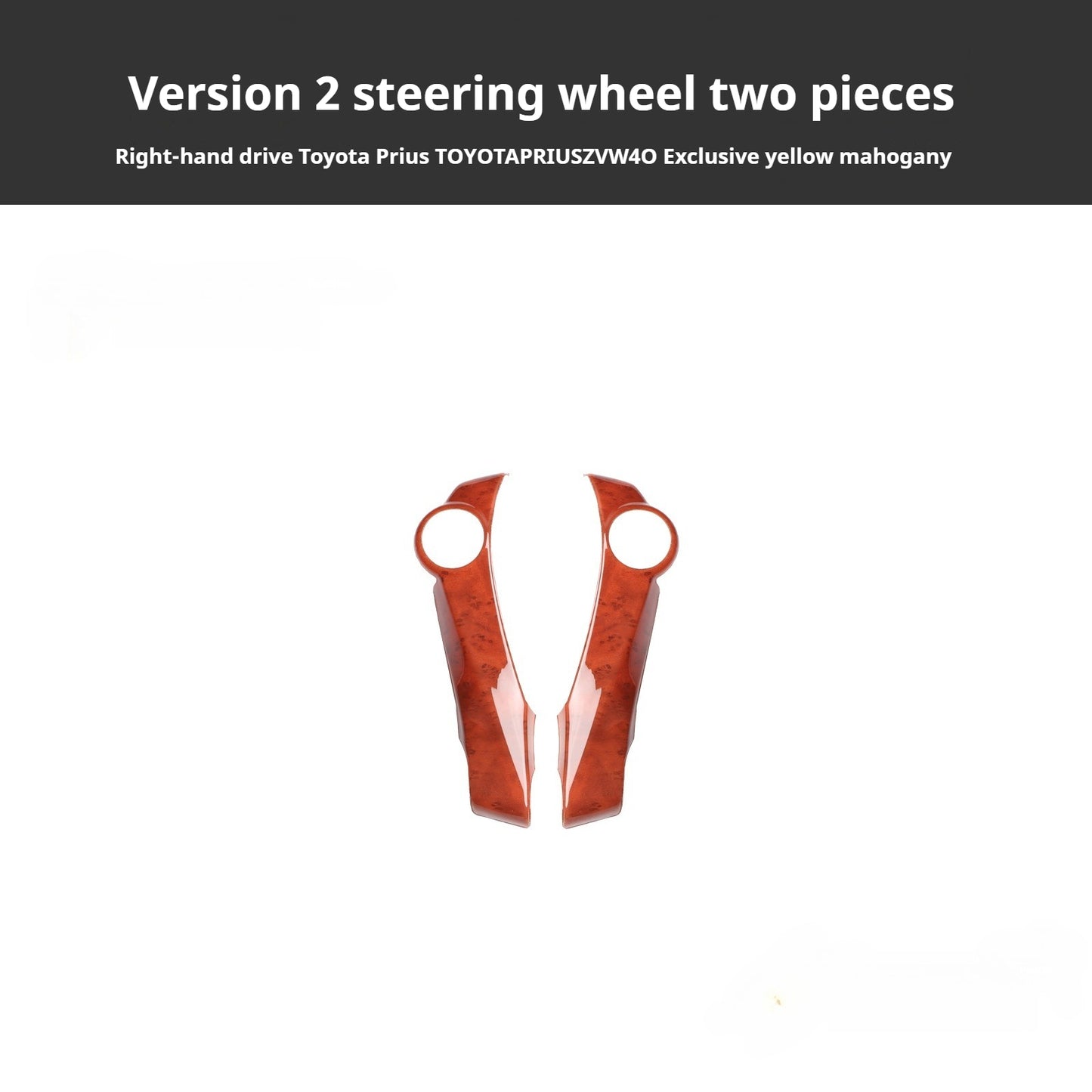 RHD 2012-2019 Prius ZVW40W-41 Walnut Carbon Fiber Interior Modification Kit