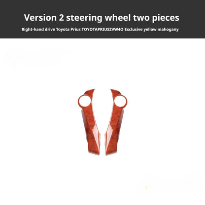 RHD 2012-2019 Prius ZVW40W-41 Walnut Carbon Fiber Interior Modification Kit