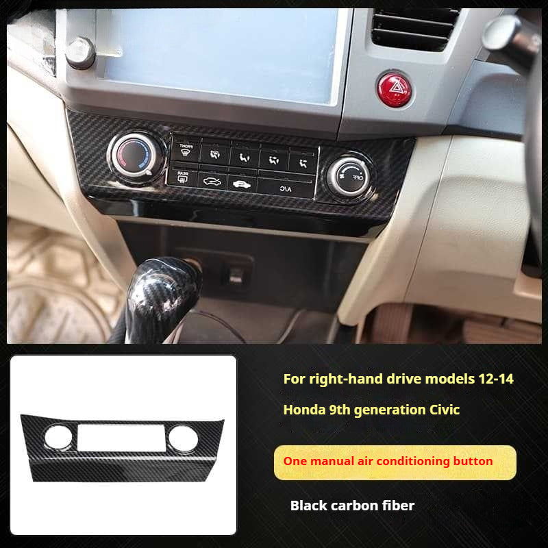RHD 12-15 9th Gen Civic Interior Modification Peach Wood Carbon Fiber Pattern Center Console Trim