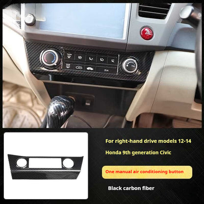 RHD 12-15 9th Gen Civic Interior Modification Peach Wood Carbon Fiber Pattern Center Console Trim