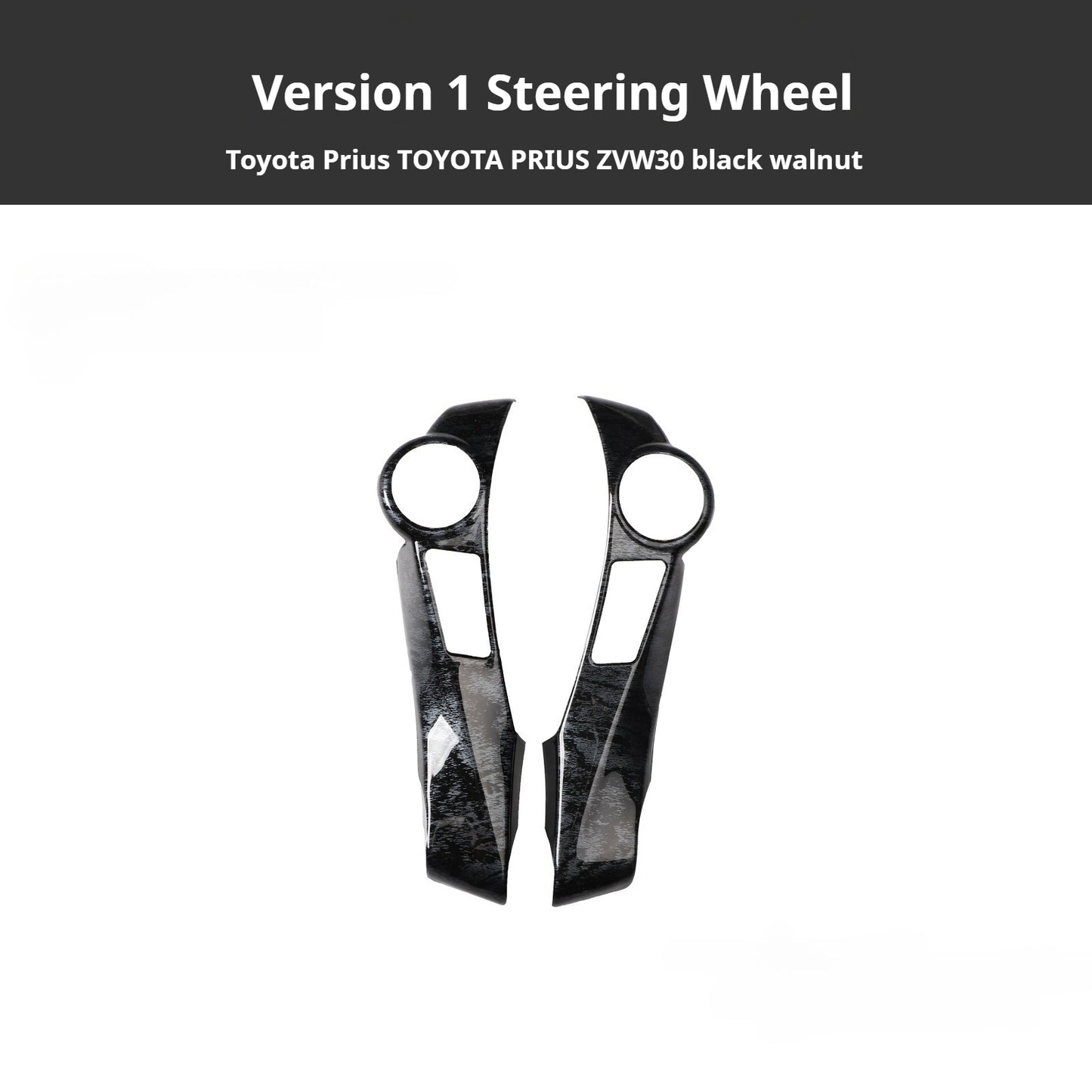 RHD Prius ZVW30 Peach Wood Carbon Fiber Pattern Dashboard, Instrument Panel, Steering Wheel, and Gear Shift Knob Interior Trim Decals