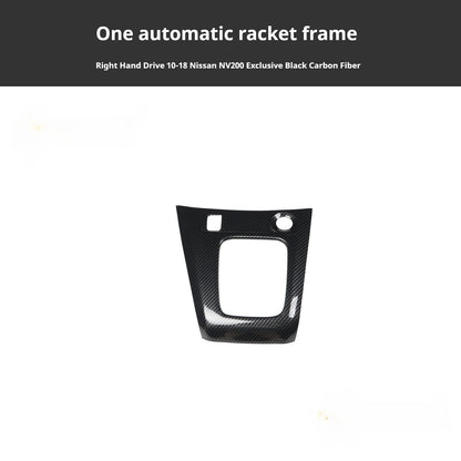 RHD NV200 Carbon Fiber Walnut Wood Grain Interior Trim Kit