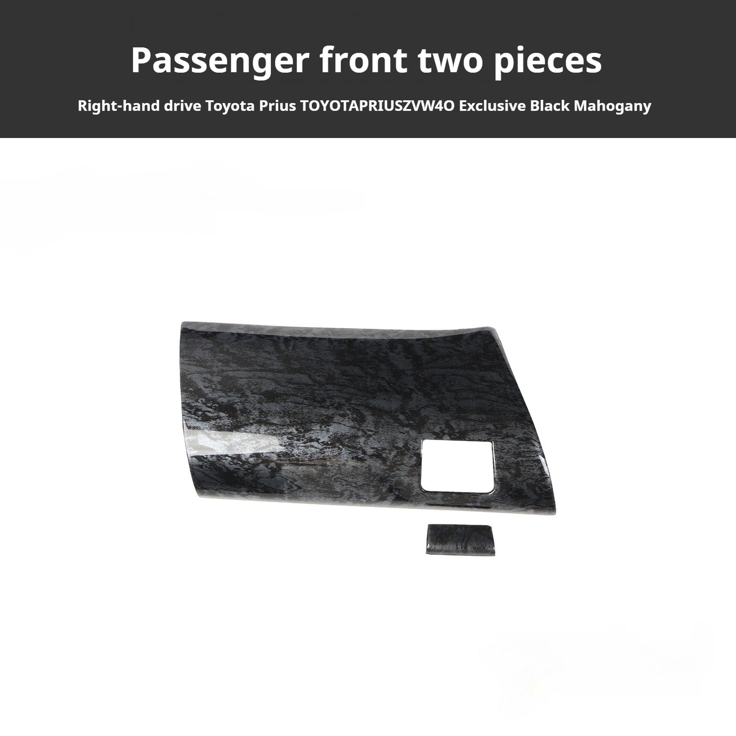 RHD 2012-2019 Prius ZVW40W-41 Walnut Carbon Fiber Interior Modification Kit