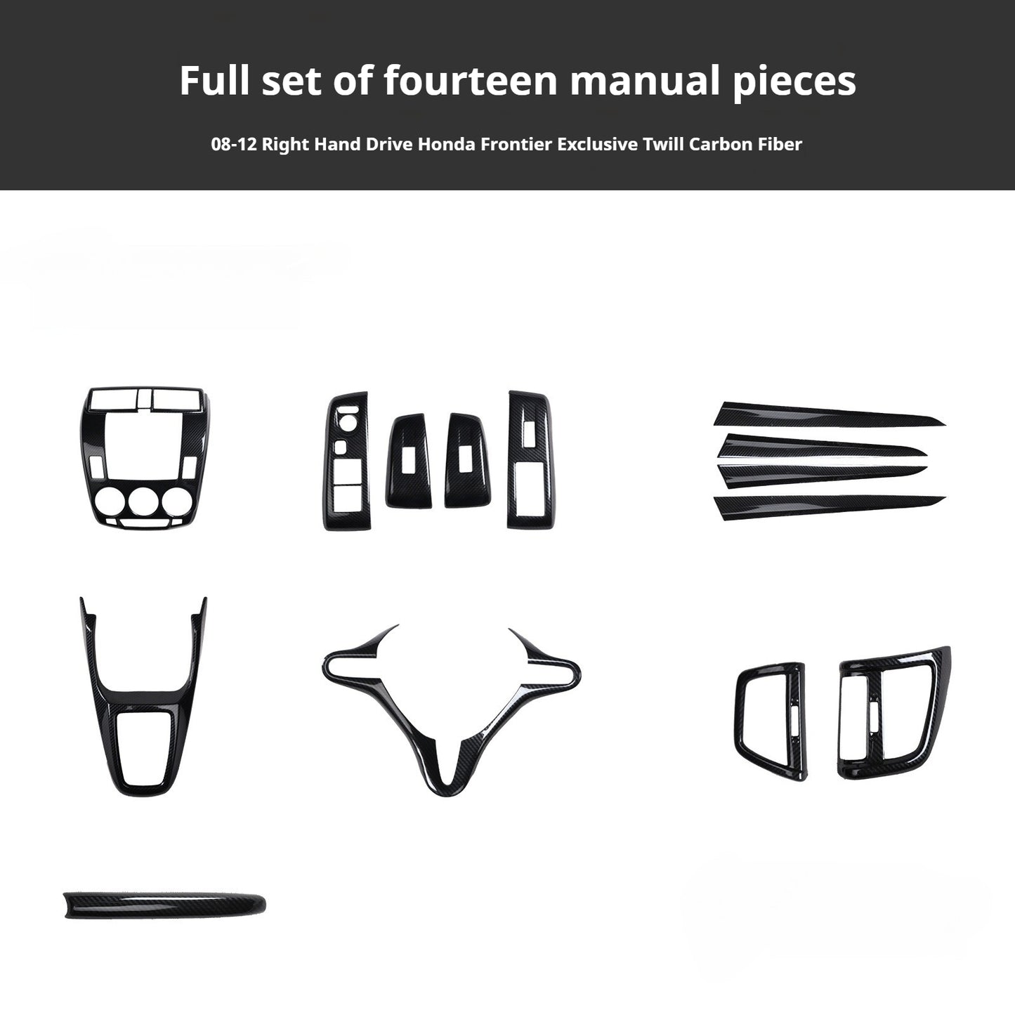 RHD 08-12 Older Model Fit Interior Modification Carbon Fiber Pattern Gear Shift Navigation Panel Decorative Sticker