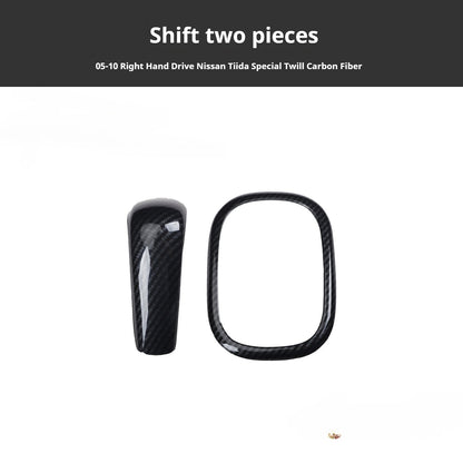 RHD 2005-2010 Nissan Tiida Walnut Carbon Fiber Pattern Manual Gear Shift Knob & Center Console Interior Protective Cover Set