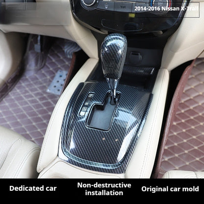 RHD 2014-2016 Nissan X-Trail Carbon Fiber and Walnut Wood Grain Center Console and Gear Shift Knob Trim Kit