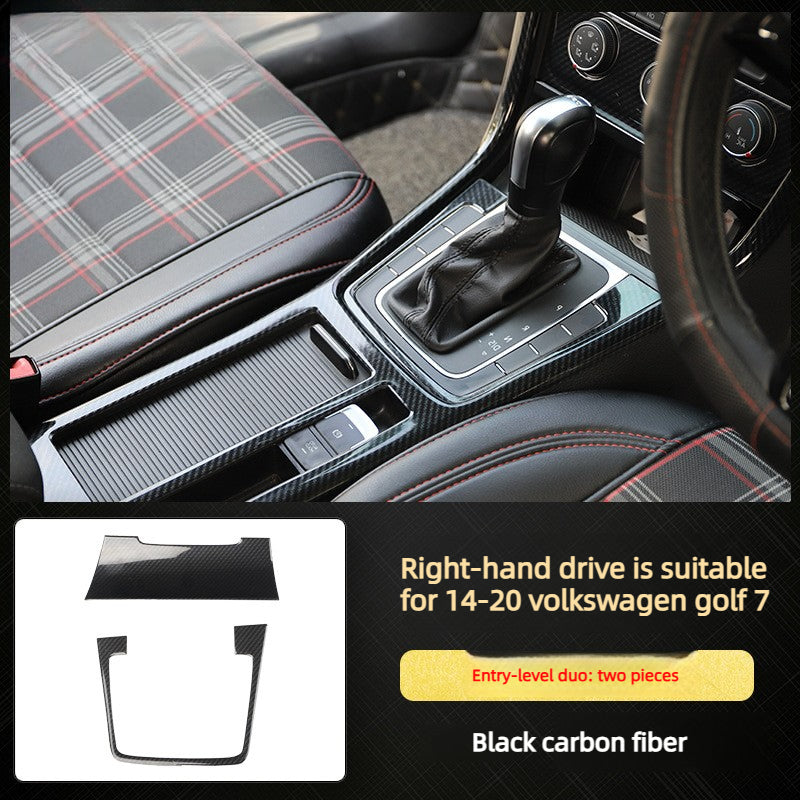 RHD 14-20 Golf 7 Carbon Fiber Trim Kit: Center Console, Gear Shift, Cup Holder Frame, Headlight Switch, Interior Trim