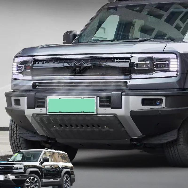 Car Front Net Dust-proof Net Cover For BYD Leopard 5