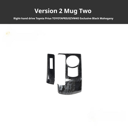 RHD 2012-2019 Prius ZVW40W-41 Walnut Carbon Fiber Interior Modification Kit