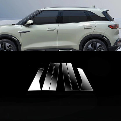 BYD YUAN UP Center Console Instrument Dashboard Protective Film