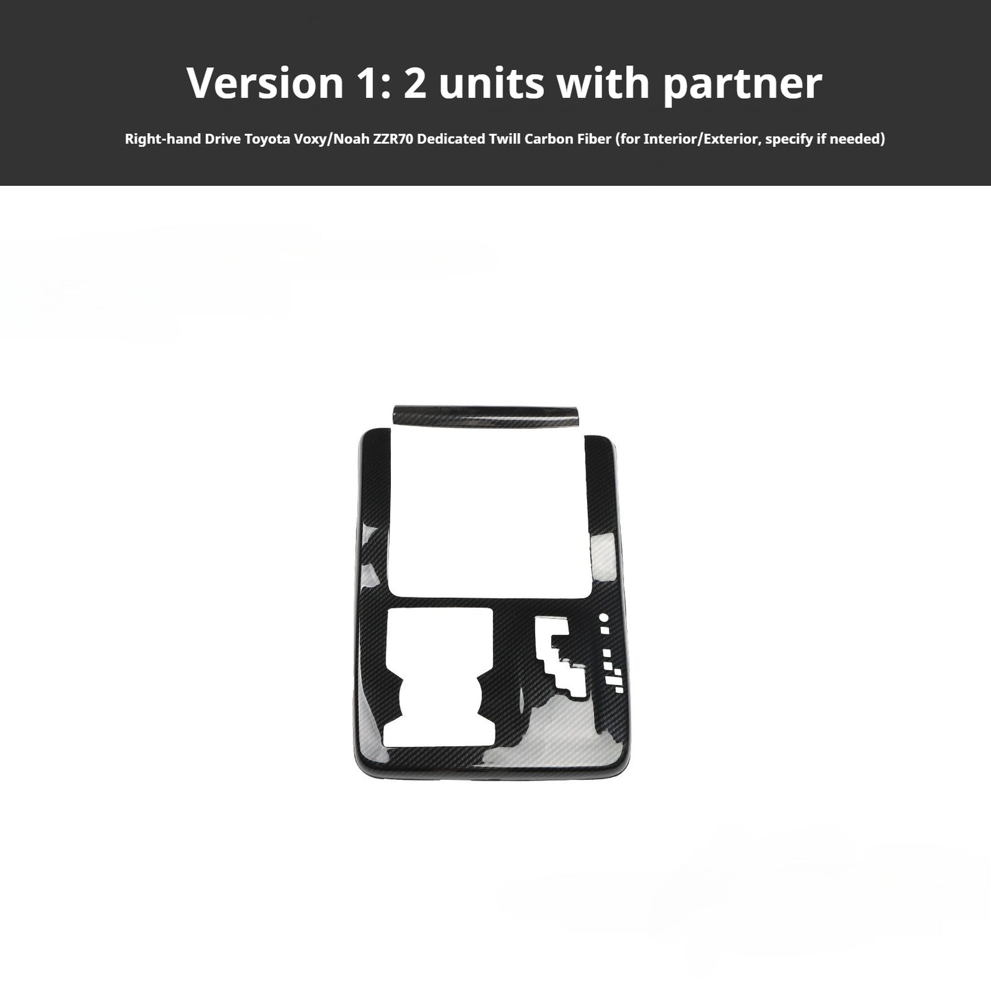 RHD VOXY/NOAH ZZR70 Carbon Fiber and Rosewood Dashboard Trim Kit
