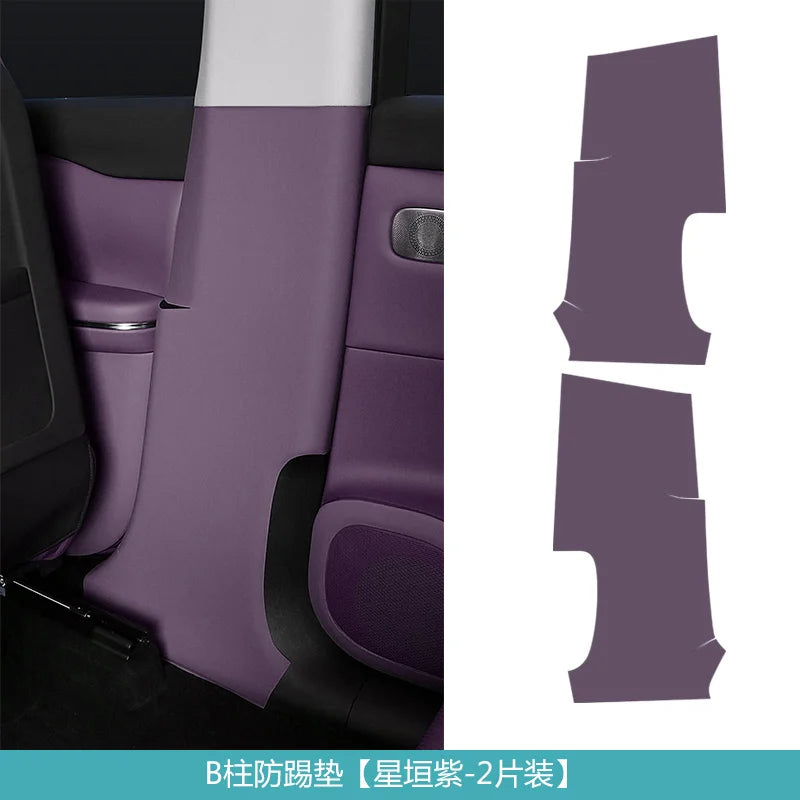 Leapmotor C10 B-pillar Protection Pad - Leapmotor Accessories