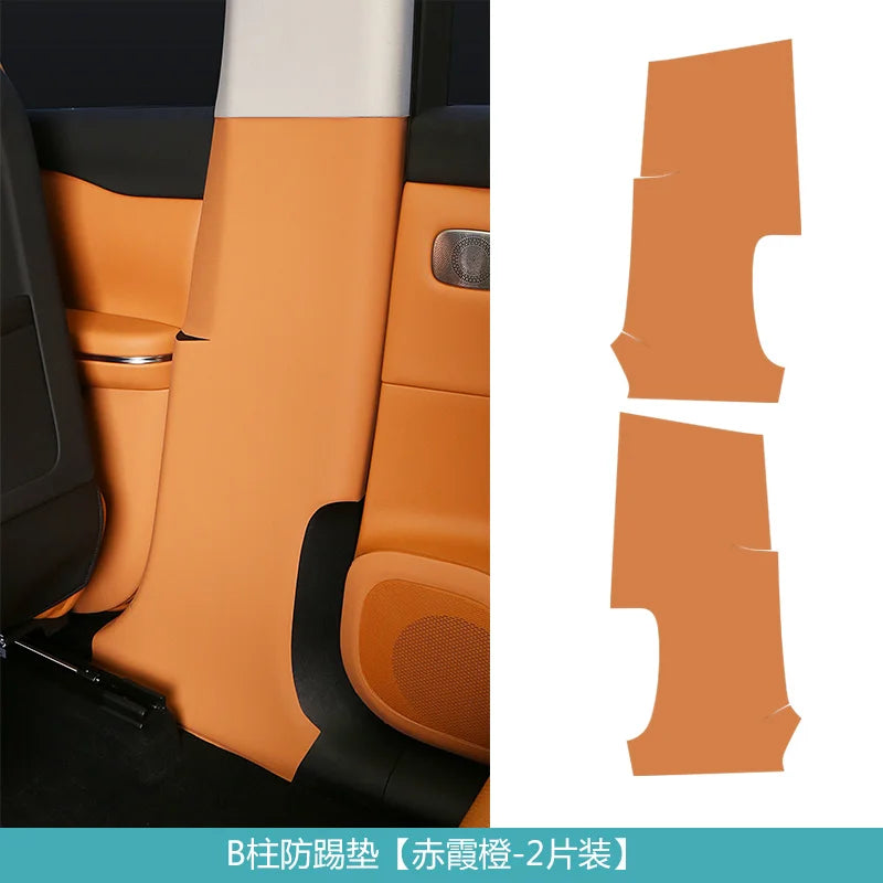 Leapmotor C10 B-pillar Protection Pad - Leapmotor Accessories