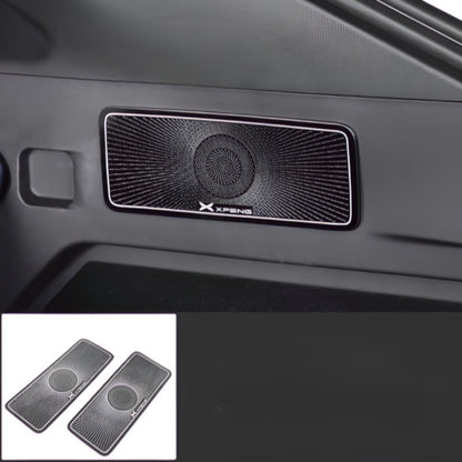 Xpeng G6 Car Speaker Cover