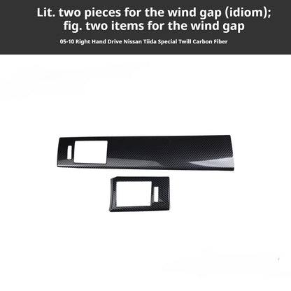 RHD 2005-2010 Nissan Tiida Walnut Carbon Fiber Pattern Manual Gear Shift Knob & Center Console Interior Protective Cover Set