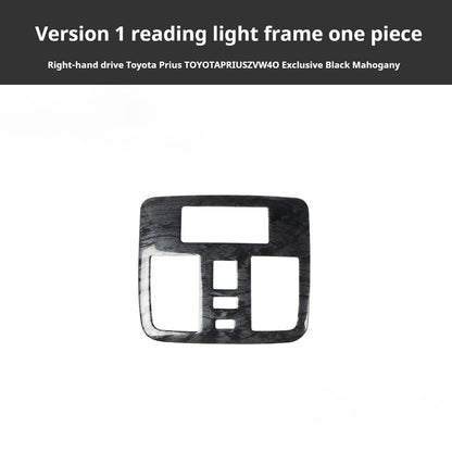 RHD 2012-2019 Prius ZVW40W-41 Walnut Carbon Fiber Interior Modification Kit