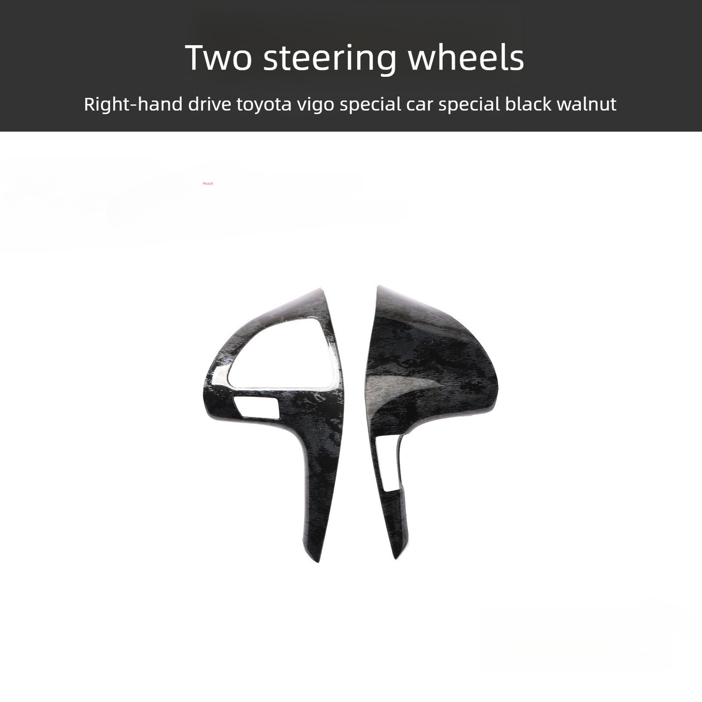 RHD 12-15 Toyota VIGO Hilux Interior Upgrade Peach Wood Carbon Fiber Pattern Steering Wheel Navigation Trim