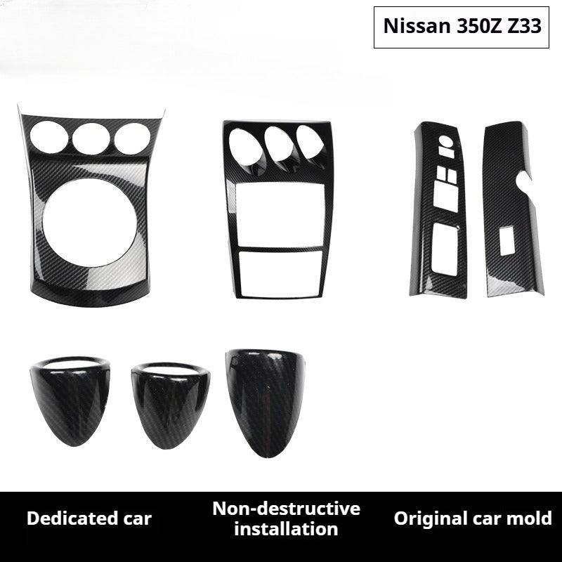RHD 350Z Z33 Carbon Fiber and Rosewood 3D Textured Dashboard Trim Scratch-Resistant Protective Film
