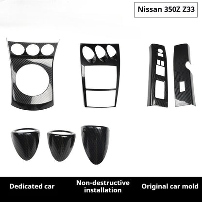 RHD 350Z Z33 Carbon Fiber and Rosewood 3D Textured Dashboard Trim Scratch-Resistant Protective Film