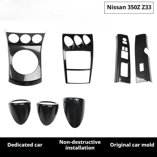 RHD 350Z Z33 Carbon Fiber and Rosewood 3D Textured Dashboard Trim Scratch-Resistant Protective Film