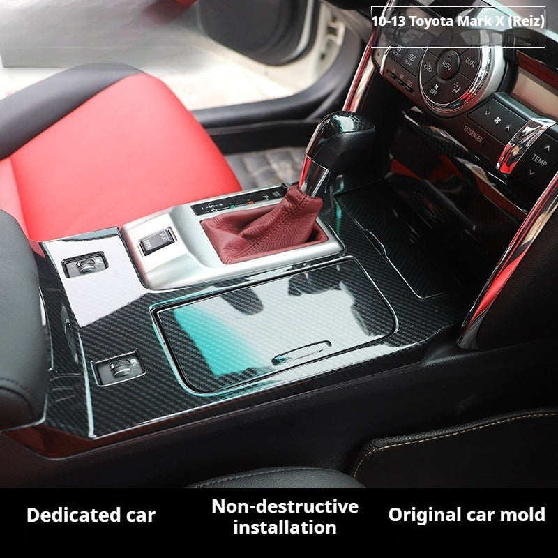 RHD 2010-2017 Reiz Carbon Fiber Gloss Black Steering Wheel Inner Grab Handle Interior Modification Kit