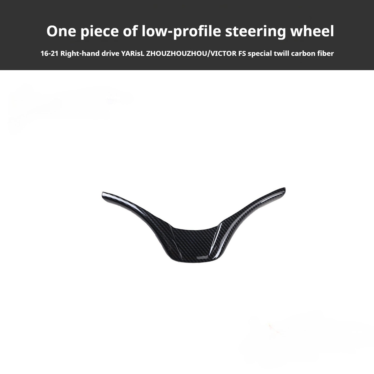 RHD 16-21 Toyota Vios Yaris Interior Modification Carbon Fiber Pattern Switch Panel Trim