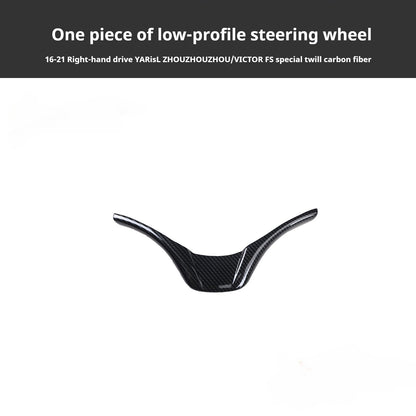 RHD 16-21 Toyota Vios Yaris Interior Modification Carbon Fiber Pattern Switch Panel Trim